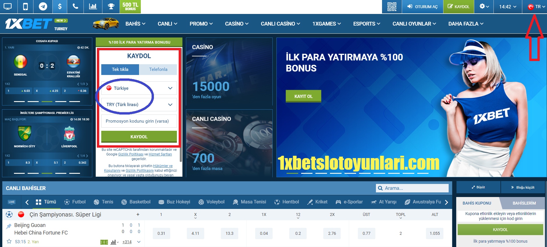 1xbet